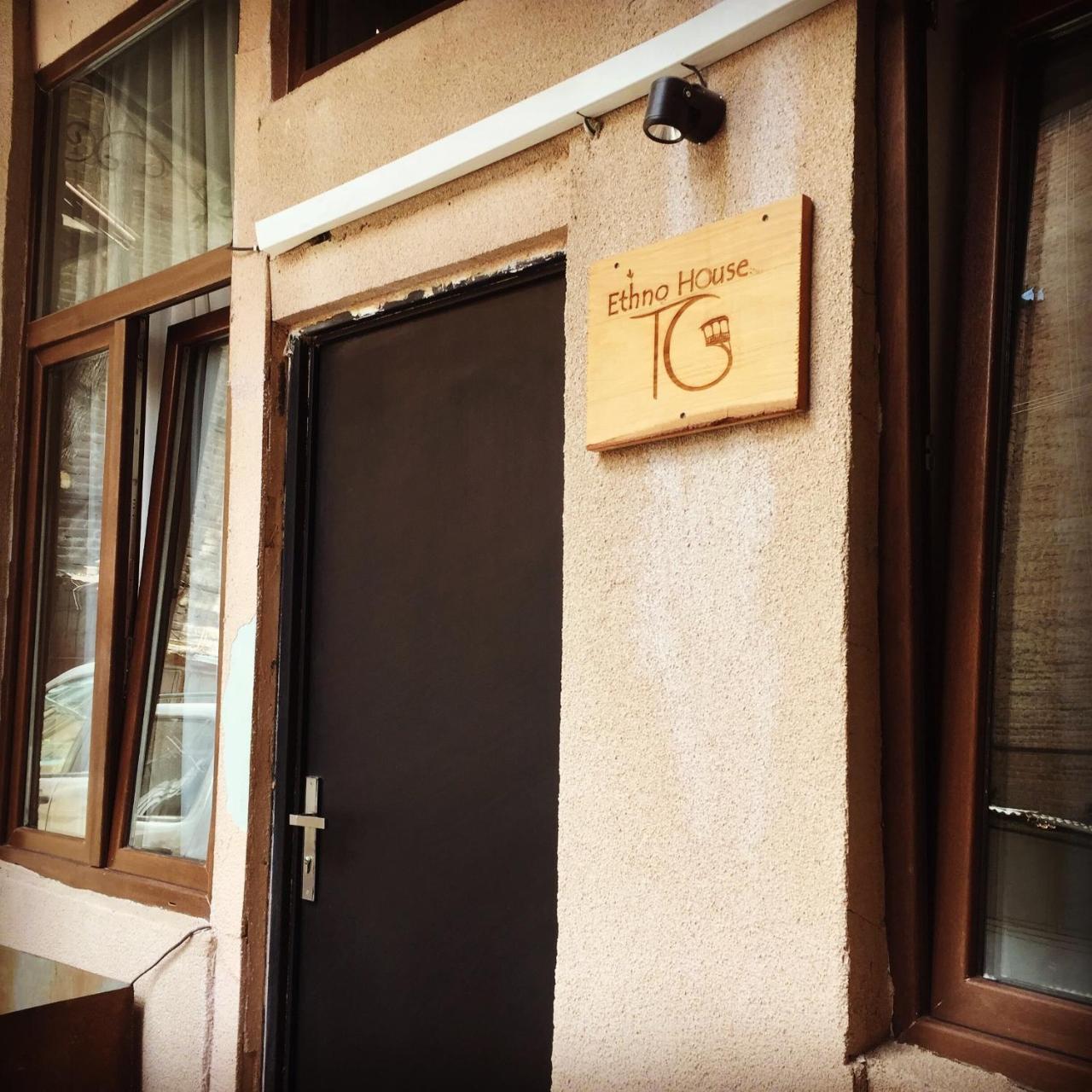 Ethno House Tg Διαμέρισμα Τυφλίδα Εξωτερικό φωτογραφία
